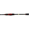 Спиннинг DAIWA Gekkabijin MX A75HS-S･V 01480764G